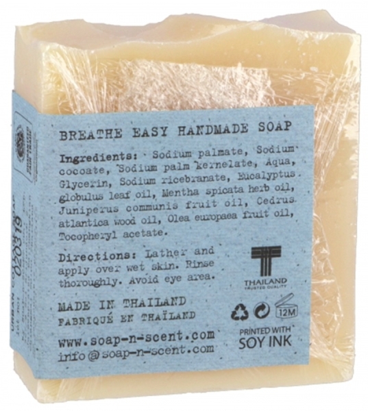 Seife Breathy-easy- 100g-Stück-handegemacht-in-thailand-fair trade